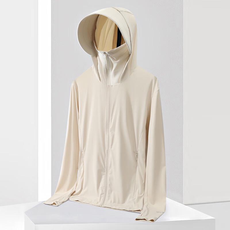 Sheerlondo Unisex Detachable Hood Sun Protection Jacket
Sheerlondo Unisex Detachable Hood Sun Protection Jacket