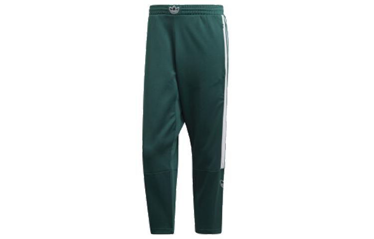 Adidas Originals Knitted Sweatpants Men s Green FL0000 XS
Adidas Originals Knitted Sweatpants Men s Green FL0000 XS
