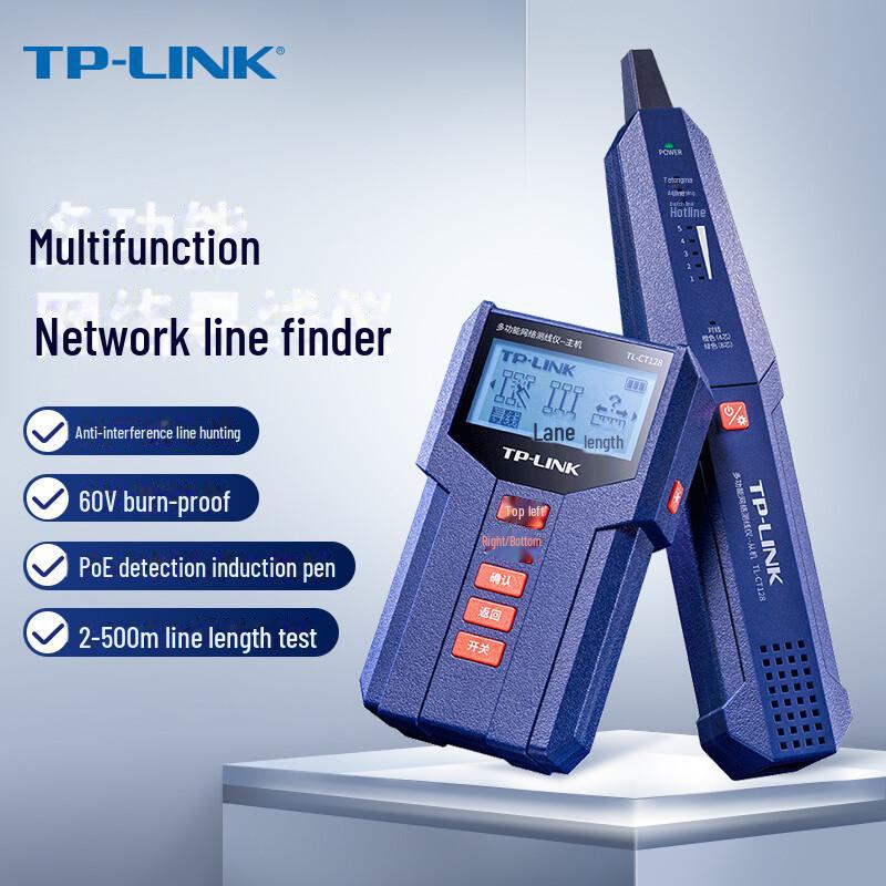Многофункциональный тестер сетевых линий TP-LINK TL-CT128 с функциями обнаружения PoE и защиты от помех TL-CT128
Многофункциональный тестер сетевых линий TP-LINK TL-CT128 с функциями обнаружения PoE и защиты от помех TL-CT128