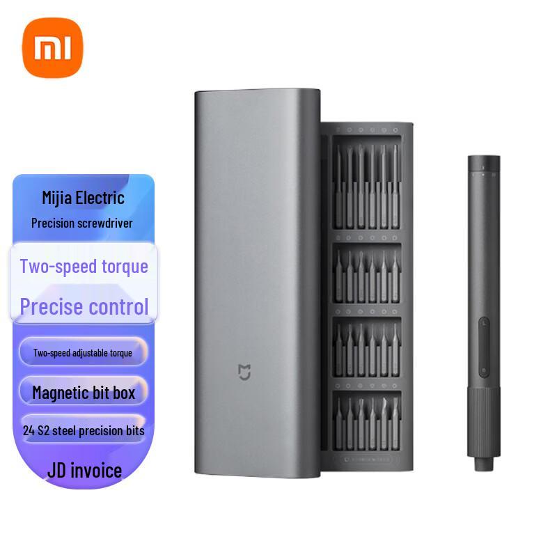 Xiaomi Mijia Precision Screwdriver Set
Xiaomi Mijia Precision Screwdriver Set