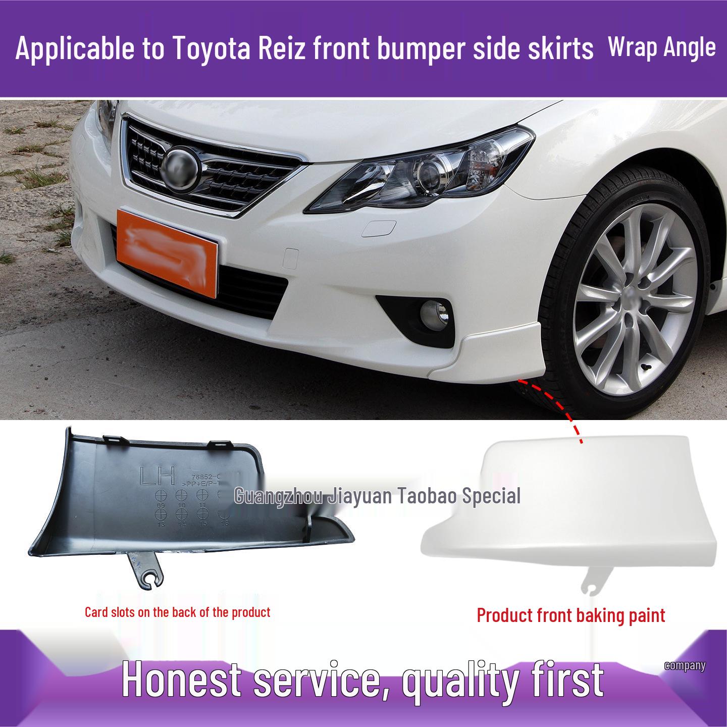Toyota Reiz Front Bumper Corner Trim Kit (2010-2013 Sport Version) Driver Side - Unpainted
Toyota Reiz Front Bumper Corner Trim Kit (2010-2013 Sport Version) Driver Side - Unpainted