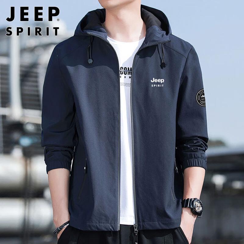 JEEP SPIRIT Men s Hooded Casual Jacket XL
JEEP SPIRIT Men s Hooded Casual Jacket XL