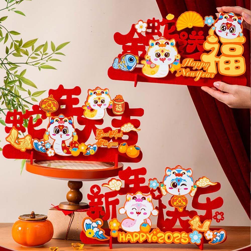 Chinese Style New Year Lucky Decoration Traditional Spring Festival Supplies New Year Gift Style 5
Chinese Style New Year Lucky Decoration Traditional Spring Festival Supplies New Year Gift Style 5
