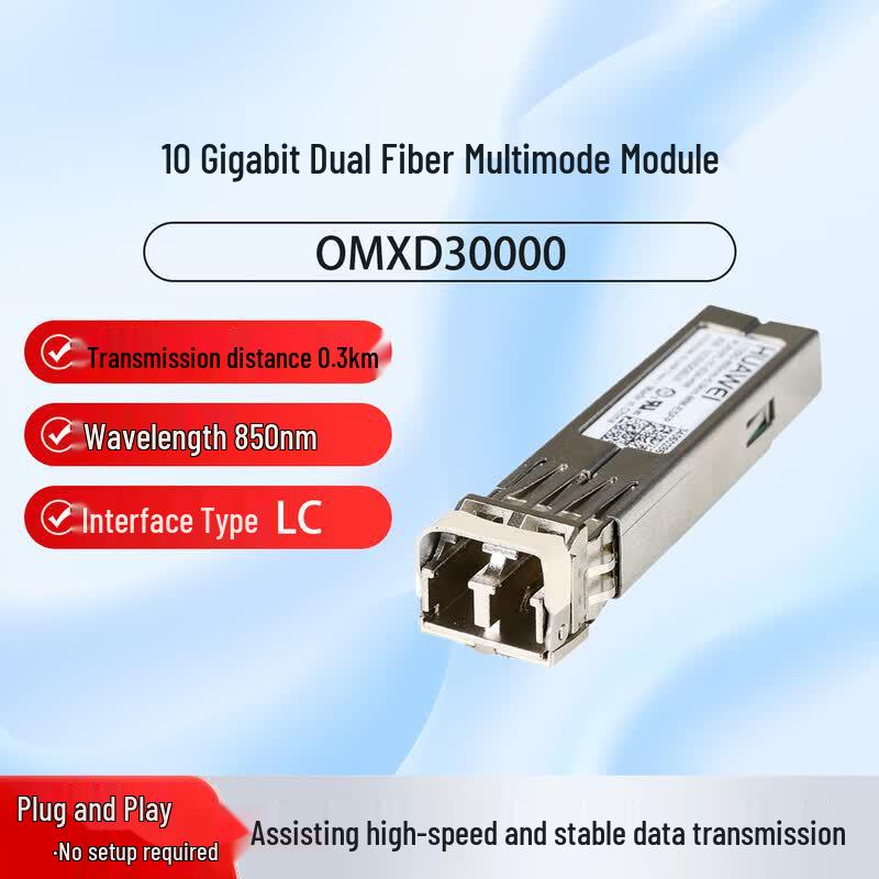 HUAWEI OMXD30000 SFP+ 10G Multimode Optical Module
HUAWEI OMXD30000 SFP+ 10G Multimode Optical Module