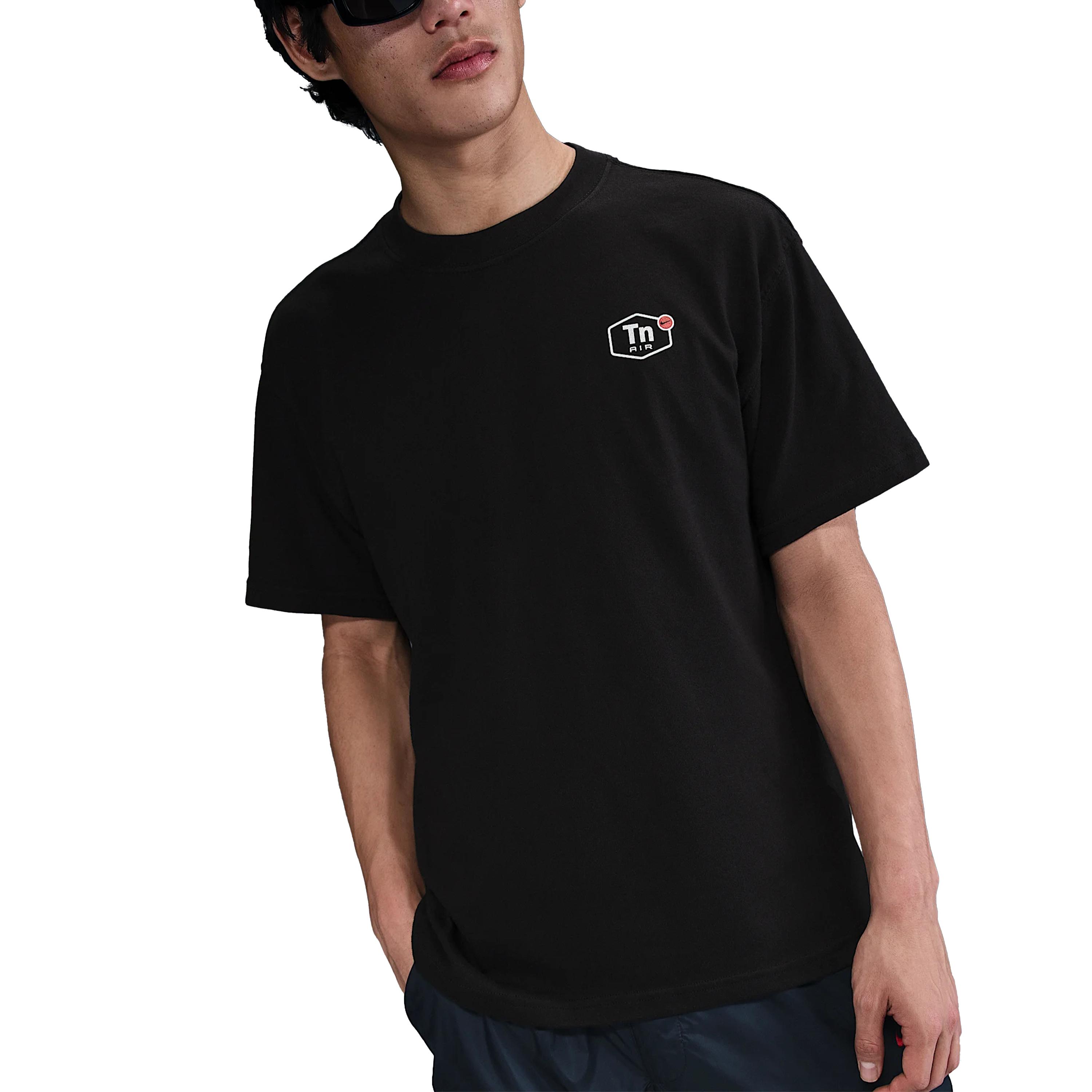 Nike Sportswear T Shirt Men s Black HJ0751-010 JP L
Nike Sportswear T Shirt Men s Black HJ0751-010 JP L