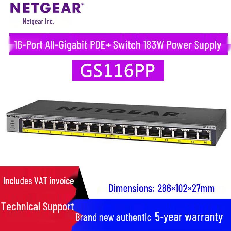 NETGEAR GS116PP 16-Port Gigabit PoE+ Unmanaged Switch
NETGEAR GS116PP 16-Port Gigabit PoE+ Unmanaged Switch