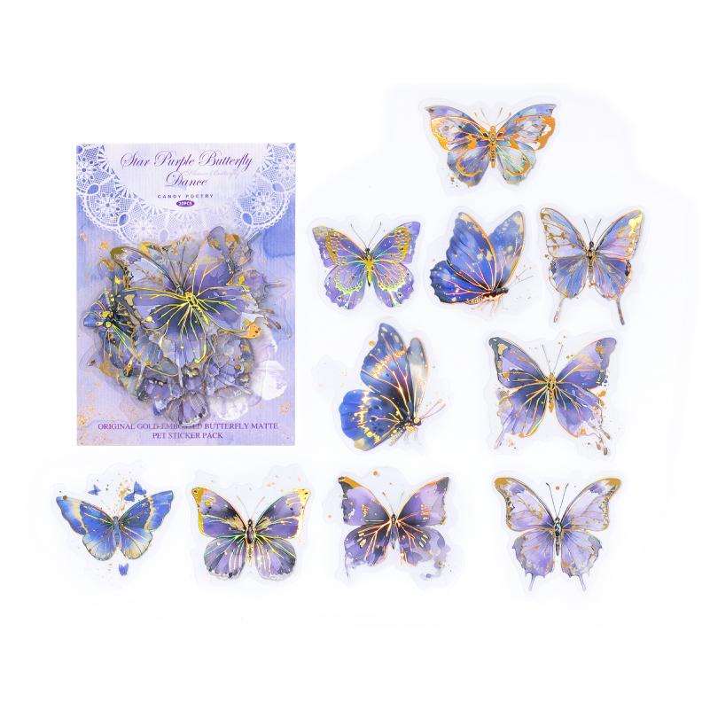 20pcs Exquisite Retro PET Butterfly Stickers Creative Collage Junk Journal DIY Scrapbooking Material Stationery Stickers
20pcs Exquisite Retro PET Butterfly Stickers Creative Collage Junk Journal DIY Scrapbooking Material Stationery Stickers