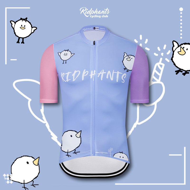 Chicken Run Unisex Quick-Dry Cycling Jersey - Short Sleeve, Breathable, Summer Mountain Bike Wear L
Chicken Run Unisex Quick-Dry Cycling Jersey - Short Sleeve, Breathable, Summer Mountain Bike Wear L