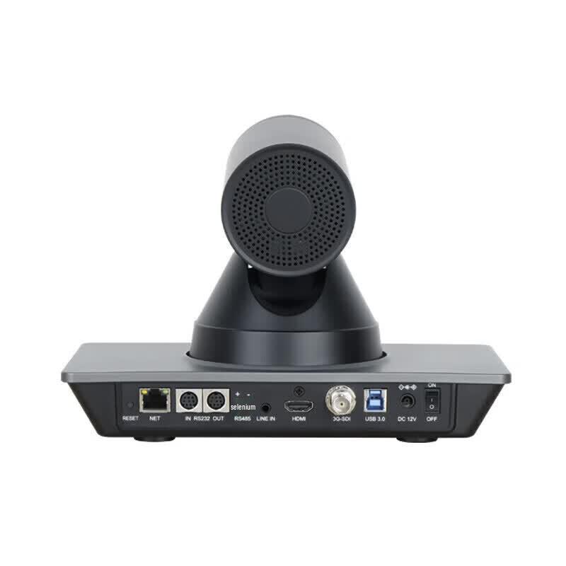 Rxeagle RX VC71S 4K UHD Conference Camera (CN version)
Rxeagle RX VC71S 4K UHD Conference Camera (CN version)
