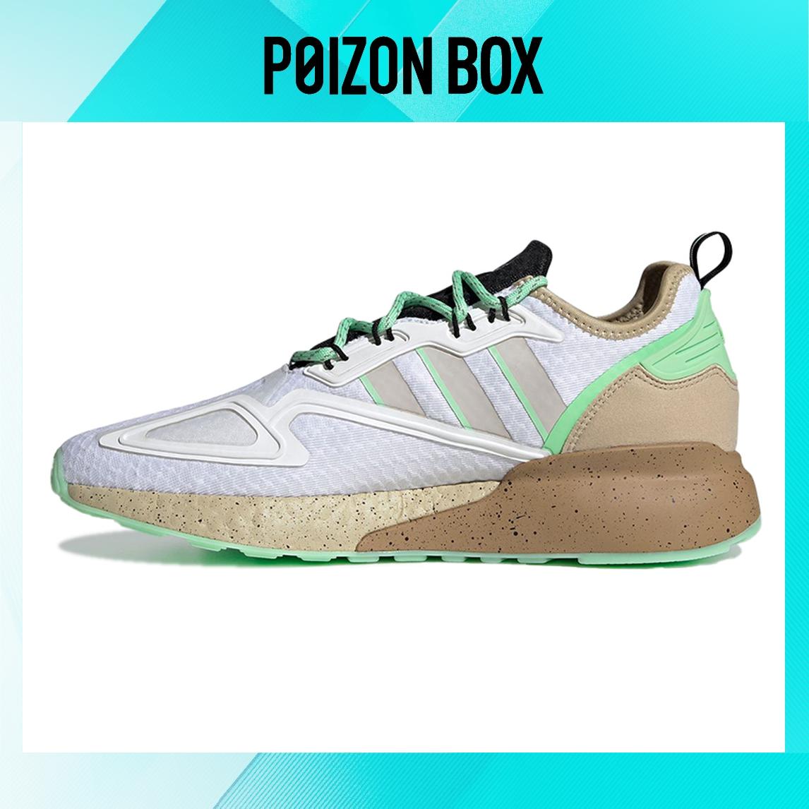 кроссовки adidas originals ZX 2K Boost Life Casual Shoes Unisex GZ2760