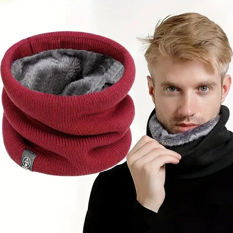 Windproof Knitted Neck Gaiter Men Women Ski Face Cover Scarf Cold Weather Outdoor Sports Thermal Balaclava Mask Essential 1PCS бордовий
Windproof Knitted Neck Gaiter Men Women Ski Face Cover Scarf Cold Weather Outdoor Sports Thermal Balaclava Mask Essential 1PCS бордовий