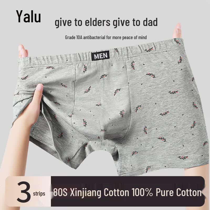 Yalu Men s Plus Size Antibacterial Pure Cotton Briefs 3XL (Recommended 150-170 lbs)
Yalu Men s Plus Size Antibacterial Pure Cotton Briefs 3XL (Recommended 150-170 lbs)