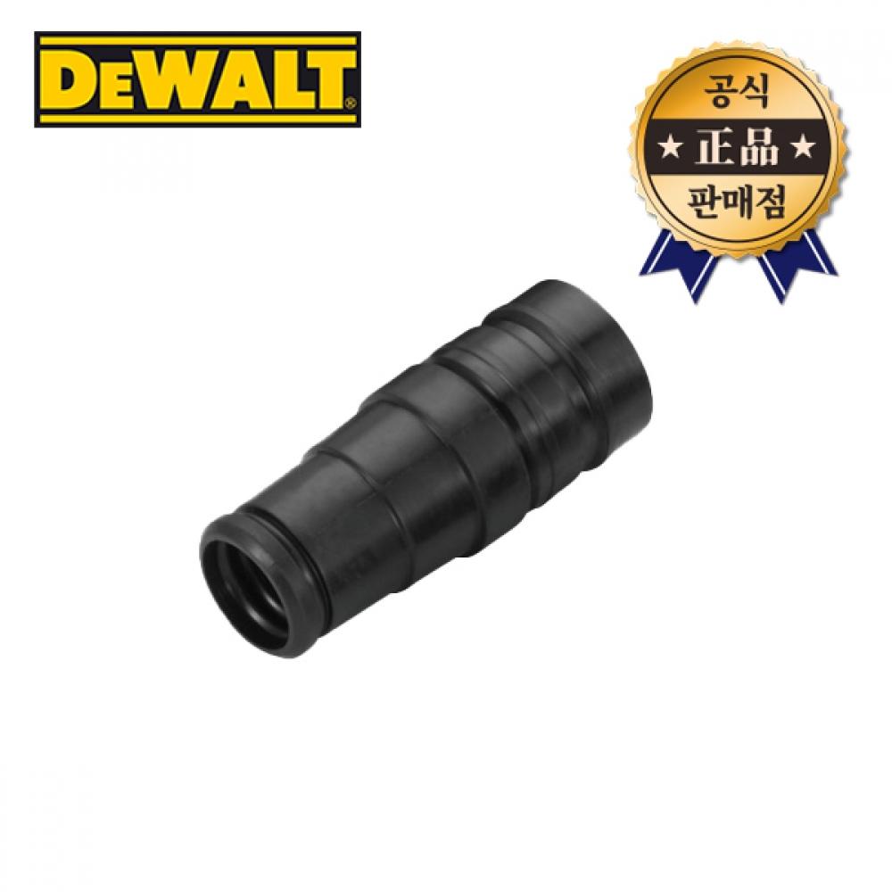 Адаптер для пылесборника Dewalt DWV9120 DWV901, разъем для пылесборника, разъем для пылесоса, промышленный пылесос
Адаптер для пылесборника Dewalt DWV9120 DWV901, разъем для пылесборника, разъем для пылесоса, промышленный пылесос