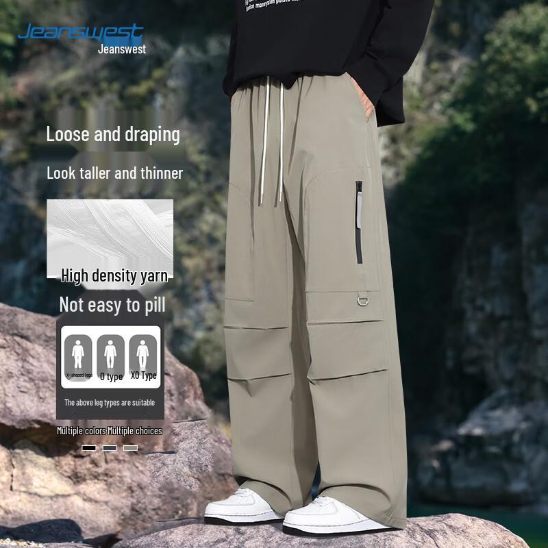 JEANSWEST Men s Loose Straight Cargo Paratrooper Pants XL
JEANSWEST Men s Loose Straight Cargo Paratrooper Pants XL