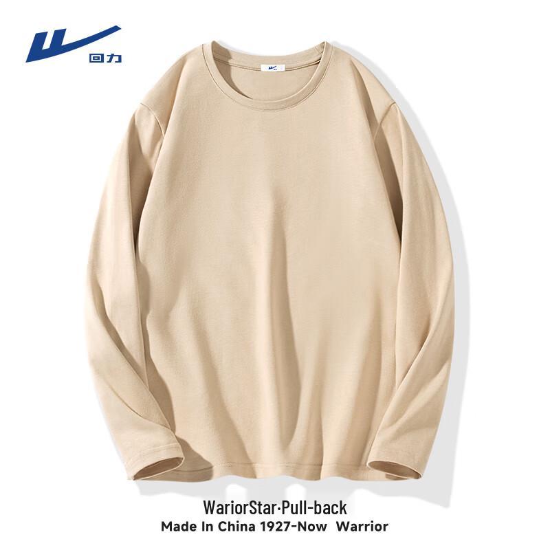 Warrior Men s Pure Cotton Long-Sleeve T-Shirt XL
Warrior Men s Pure Cotton Long-Sleeve T-Shirt XL