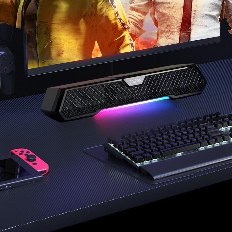 Edifier M25 Integrated Computer Speaker
Edifier M25 Integrated Computer Speaker