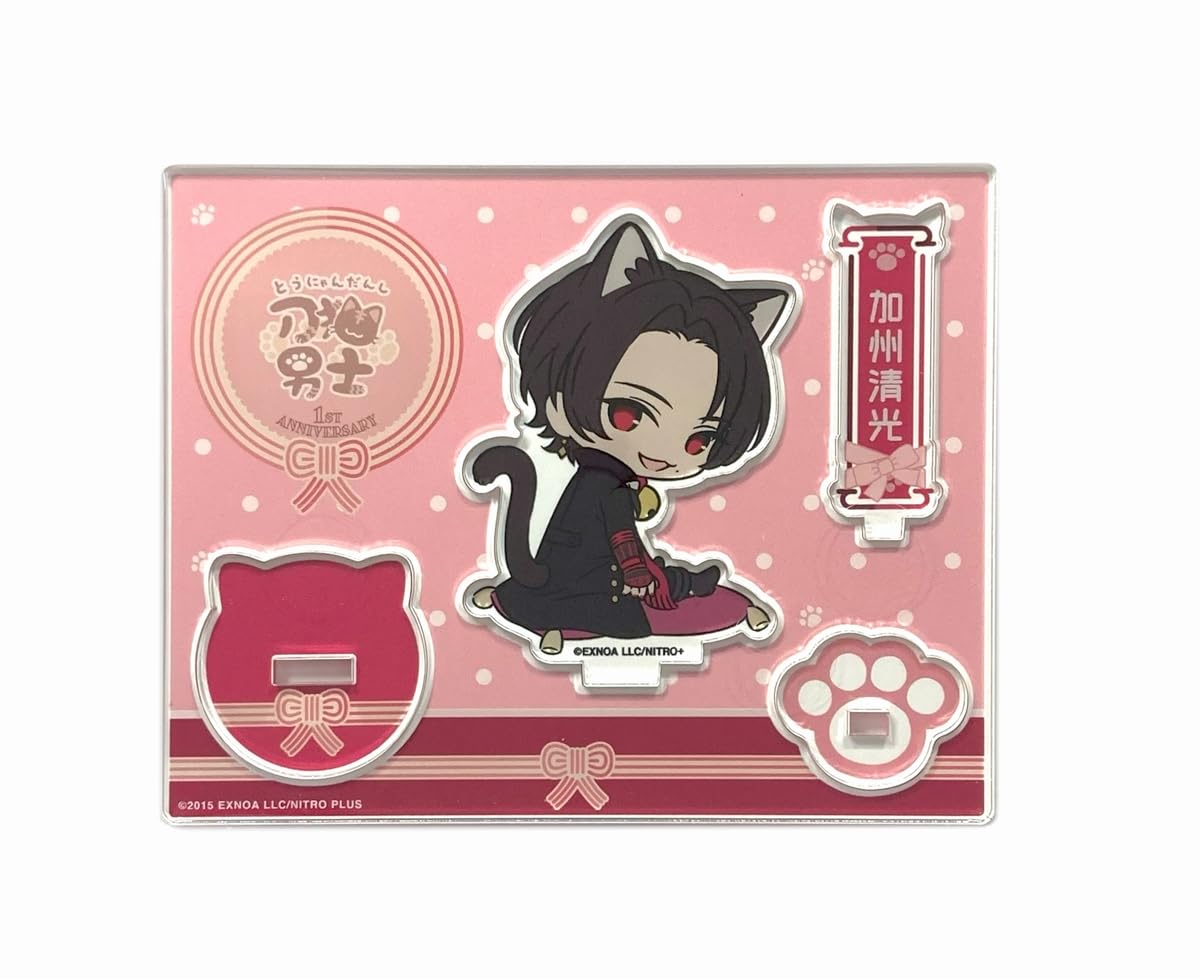 Touken Ranbu ONLINE Toukko Danshi, акриловый стенд с персонажами в честь 1-й годовщины Kiyomitsu Kashu 02
Touken Ranbu ONLINE Toukko Danshi, акриловый стенд с персонажами в честь 1-й годовщины Kiyomitsu Kashu 02