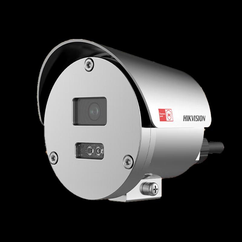 HIKVISION Explosion-Proof Network Camera
HIKVISION Explosion-Proof Network Camera