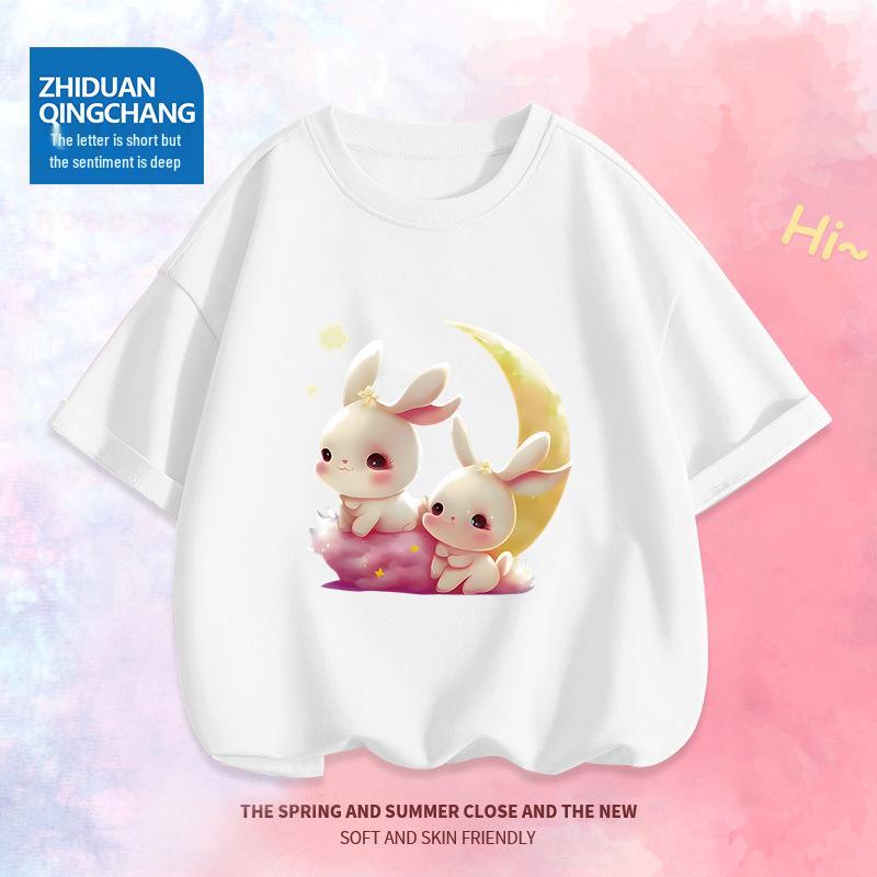 2001# Girls Pure Cotton Short-Sleeve T-Shirt - New Summer Design for Children 130 cm червоний
2001# Girls Pure Cotton Short-Sleeve T-Shirt - New Summer Design for Children 130 cm червоний