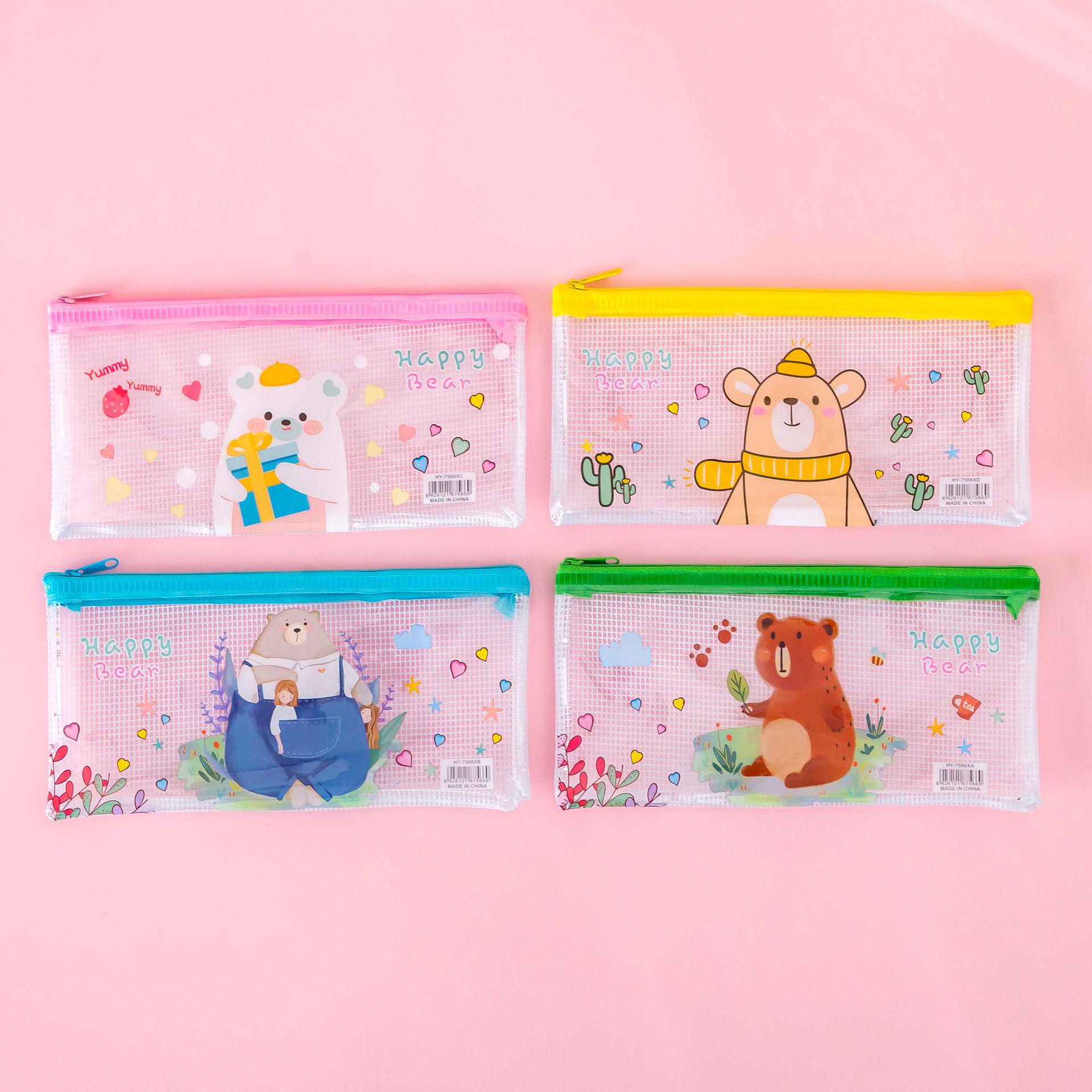 B6 Transparent Mesh Zipper Pencil Case - Portable Large Capacity Stationery & Makeup Bag.
B6 Transparent Mesh Zipper Pencil Case - Portable Large Capacity Stationery & Makeup Bag.