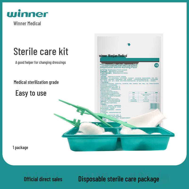 Winner Medical Disposable Sterile Care Pack Set
Winner Medical Disposable Sterile Care Pack Set