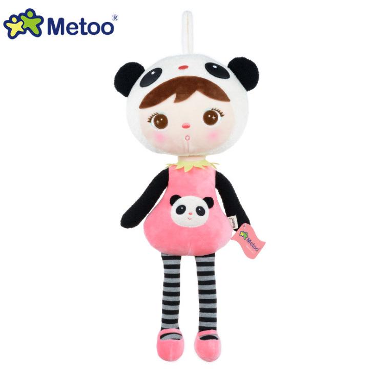 Mitu Jibao Plush Rag Doll - Children s Comfort Toy and Birthday Gift Small - 45cm (0.2kg)
Mitu Jibao Plush Rag Doll - Children s Comfort Toy and Birthday Gift Small - 45cm (0.2kg)