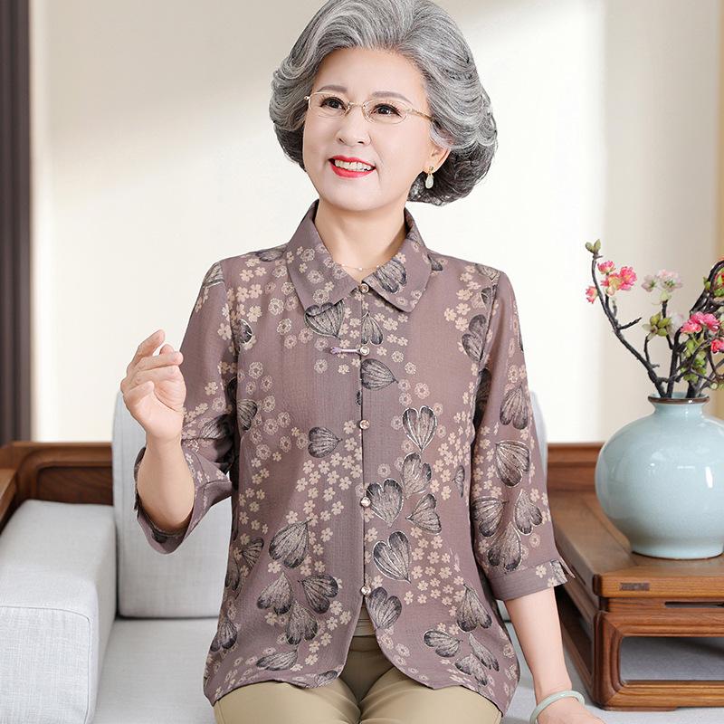 2026 New Style Mulberry Silk Summer Top for Women – Stylish Loose Shirt for 60-Year-Old Mothers 4XL (135-150 jin) кавовий
2026 New Style Mulberry Silk Summer Top for Women – Stylish Loose Shirt for 60-Year-Old Mothers 4XL (135-150 jin) кавовий