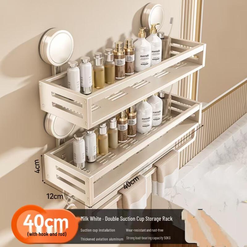 No-Drill Suction Bathroom Shelf with Hooks
No-Drill Suction Bathroom Shelf with Hooks