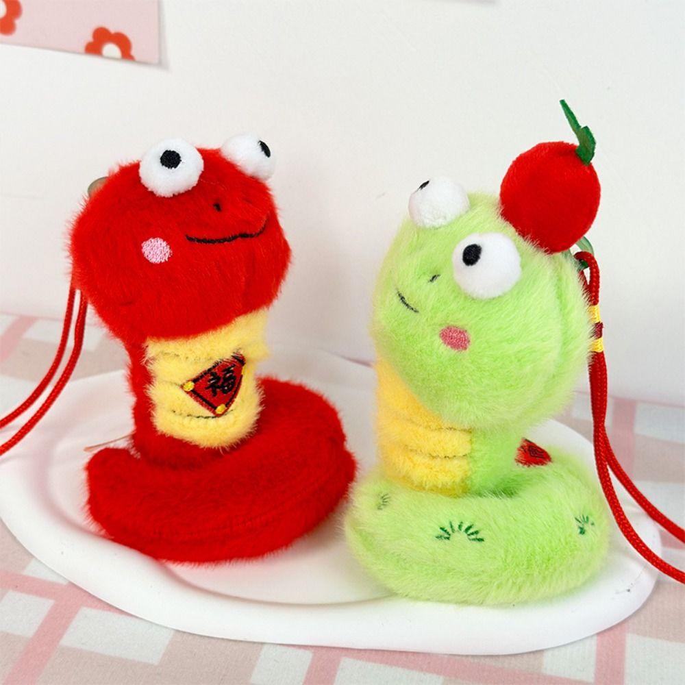 PP Cotton Snake Year Mascot Plush Doll Big Eyes Lucky Snake Doll Plushies New Year Gifts 20cm жовтий
PP Cotton Snake Year Mascot Plush Doll Big Eyes Lucky Snake Doll Plushies New Year Gifts 20cm жовтий