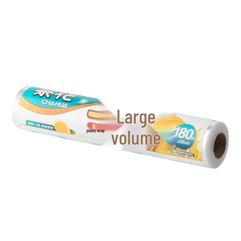 Chahua Food-Grade Plastic Wrap
Chahua Food-Grade Plastic Wrap