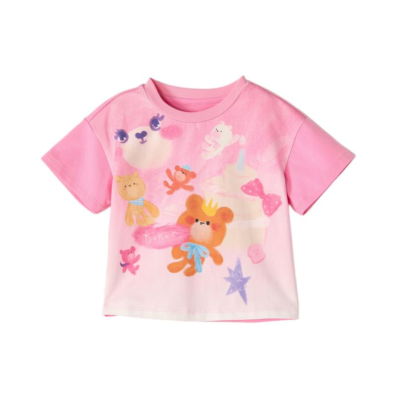 Desa Girls Playful Gradient Print Short Sleeve T-Shirt 120
Desa Girls Playful Gradient Print Short Sleeve T-Shirt 120