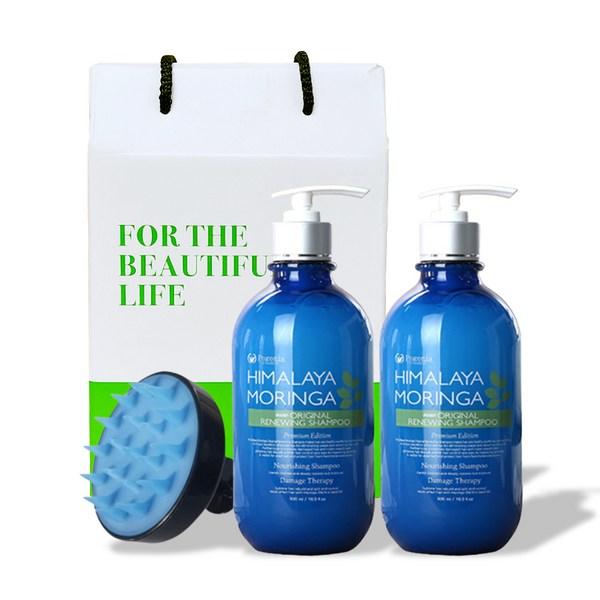 Pogonia Moringa Шампунь 500 мл 2P + Подарочный набор кисточек для волос с пеной для кожи головы, 1 комплект, набор популярной корейской косметики
Pogonia Moringa Шампунь 500 мл 2P + Подарочный набор кисточек для волос с пеной для кожи головы, 1 комплект, набор популярной корейской косметики