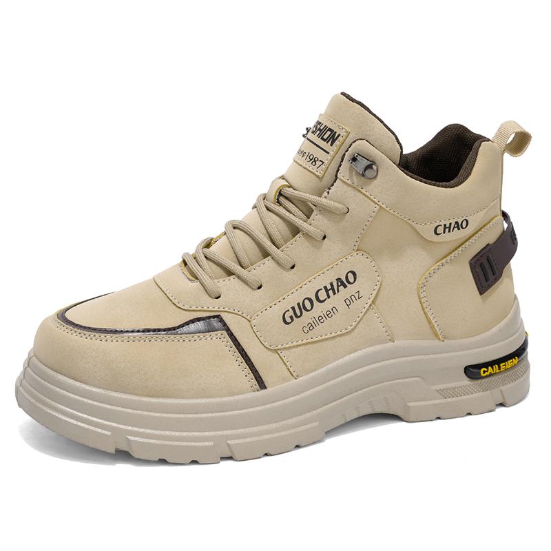 Men s hiking boots spring autumn new soft-sole non-slip outdoor casual boots fashion Joker comfort sports high-top tooling boots 43
Men s hiking boots spring autumn new soft-sole non-slip outdoor casual boots fashion Joker comfort sports high-top tooling boots 43