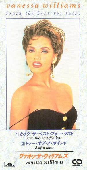 CD VANESSA WILLIAMS - Save the Best for Last PODP1046 Polydor 1992 Japan Dance & Electronica Used
CD VANESSA WILLIAMS - Save the Best for Last PODP1046 Polydor 1992 Japan Dance & Electronica Used