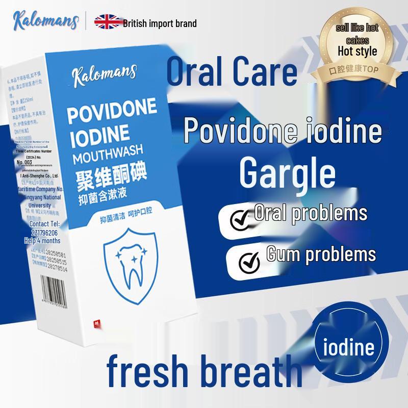 KALOMANS Povidone-Iodine Oral Rinse
KALOMANS Povidone-Iodine Oral Rinse
