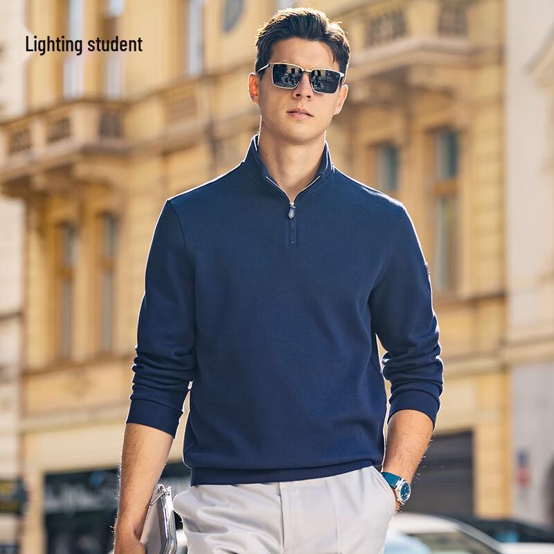 Mr. Fabric Men s Thickened Mock Neck Quarter-Zip Sweatshirt L
Mr. Fabric Men s Thickened Mock Neck Quarter-Zip Sweatshirt L