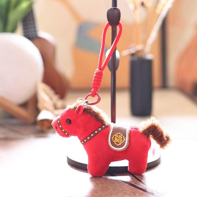 1Pcs Cartoon Horses Small Doll Plush Pendant Stuffed Animal Horse Key Ring Backpack Ornaments Hanging Decor A2
1Pcs Cartoon Horses Small Doll Plush Pendant Stuffed Animal Horse Key Ring Backpack Ornaments Hanging Decor A2