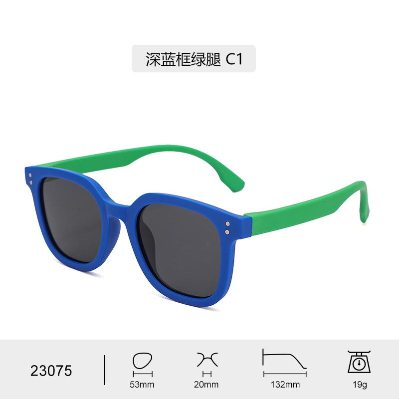 Children s versatile polarized sunglasses with UV protection TPEE Soft plastic outdoor travel sunglasses are trendy and fashionable 23075 Polarized gray lens
Children s versatile polarized sunglasses with UV protection TPEE Soft plastic outdoor travel sunglasses are trendy and fashionable 23075 Polarized gray lens