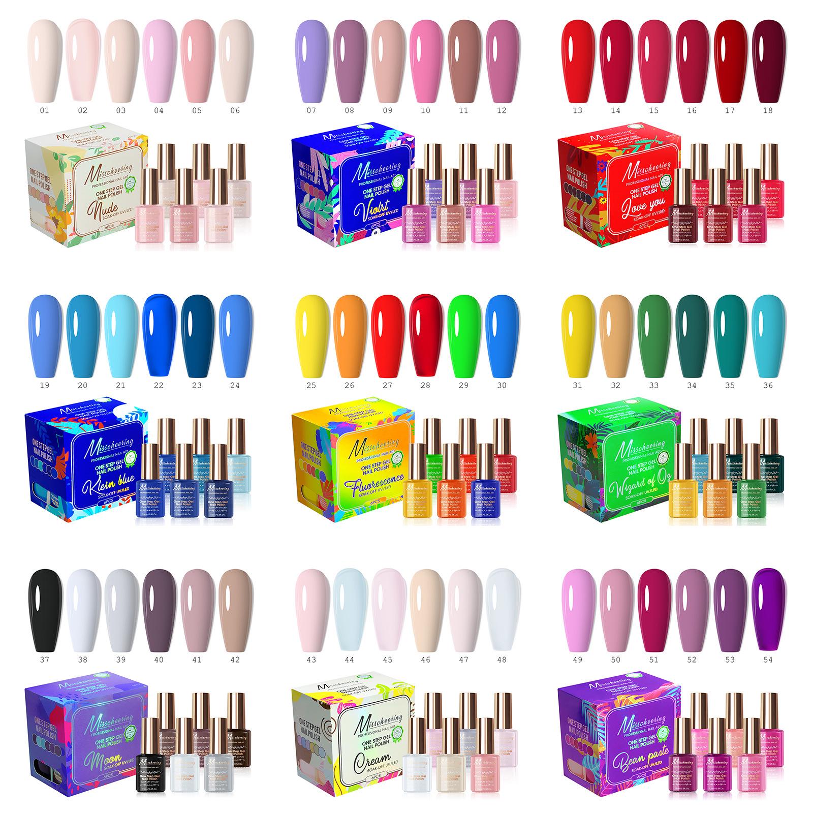 Cross-Border Nail Art Gel Polish Set: One-Step European & American Style, Long-Lasting Color, Nourishing Care - 3 Pieces.
Cross-Border Nail Art Gel Polish Set: One-Step European & American Style, Long-Lasting Color, Nourishing Care - 3 Pieces.