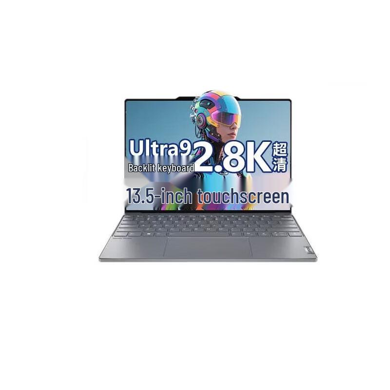 Lenovo ThinkBook X 13.5-inch Business Laptop (CN version)
Lenovo ThinkBook X 13.5-inch Business Laptop (CN version)