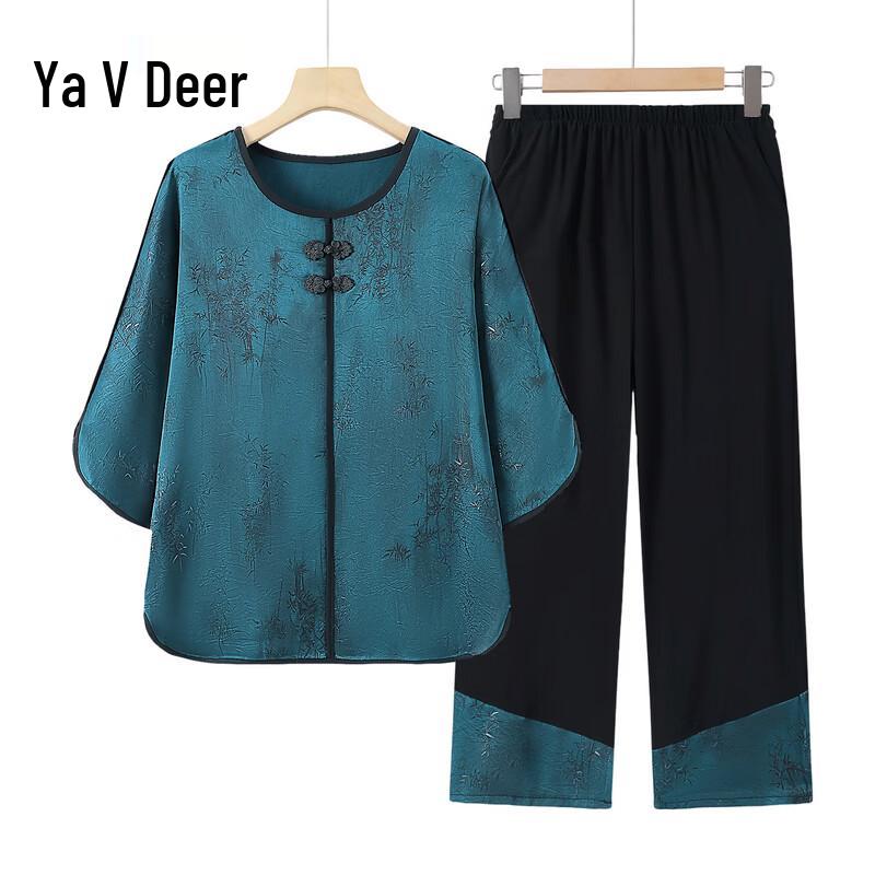 Elderly Women s Summer Short-Sleeved Two-Piece Set 6XL (150-165 lbs)
Elderly Women s Summer Short-Sleeved Two-Piece Set 6XL (150-165 lbs)