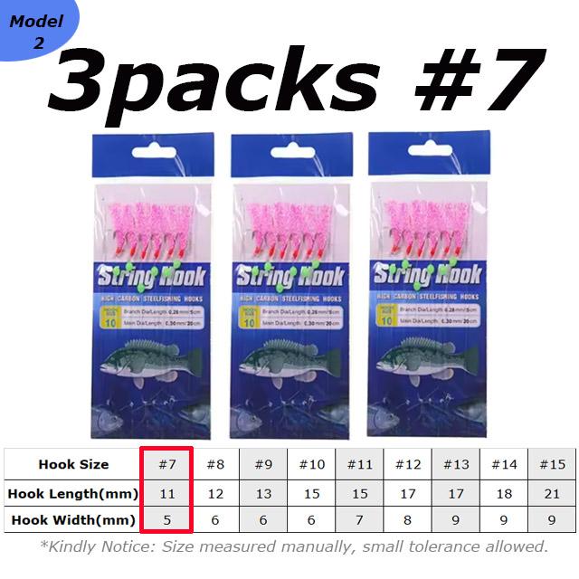 3bags Luminous Soft Shrimp Fishing Hooks Lure Simulated/ Real Fish Skin String Hooks Saltwater Fishing Flash Sabiki Rigs #7
3bags Luminous Soft Shrimp Fishing Hooks Lure Simulated/ Real Fish Skin String Hooks Saltwater Fishing Flash Sabiki Rigs #7