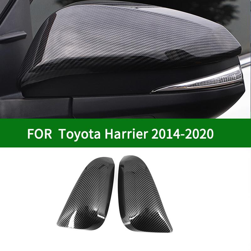 Для Toyota Harrier 2014-автомобильное зеркало заднего вида, накладка, черные чехлы для зеркал заднего вида из углеродного волокна 2015 2016
Для Toyota Harrier 2014-автомобильное зеркало заднего вида, накладка, черные чехлы для зеркал заднего вида из углеродного волокна 2015 2016