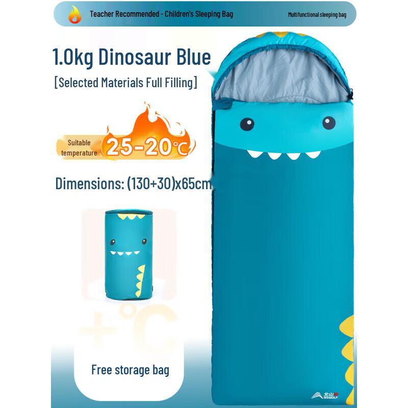 Beishanlang Kids Four-Season Dinosaur Sleeping Bag
Beishanlang Kids Four-Season Dinosaur Sleeping Bag