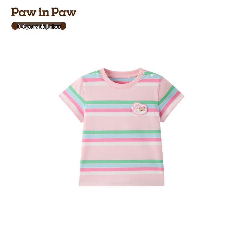 PawinPaw Cartoon Bear Unisex Baby T-Shirt 90
PawinPaw Cartoon Bear Unisex Baby T-Shirt 90