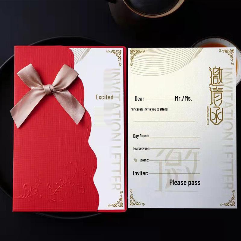 Проста стильна креативна запрошення для ділових зустрічей та заходів
Проста стильна креативна запрошення для ділових зустрічей та заходів