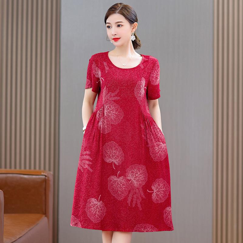 Сукня міді великого розміру з квітковим принтом, суміш бавовни - Літній одяг з коротким рукавом для жінок 4XL
Сукня міді великого розміру з квітковим принтом, суміш бавовни - Літній одяг з коротким рукавом для жінок 4XL