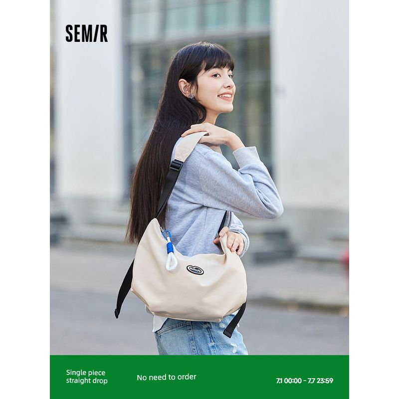 Senma Bag Dumpling Bag Butterfly Series 2024 New Fashion Trendy Messenger Bag Large Capacity Commuter Couple Bag Dream powder 60302
Senma Bag Dumpling Bag Butterfly Series 2024 New Fashion Trendy Messenger Bag Large Capacity Commuter Couple Bag Dream powder 60302