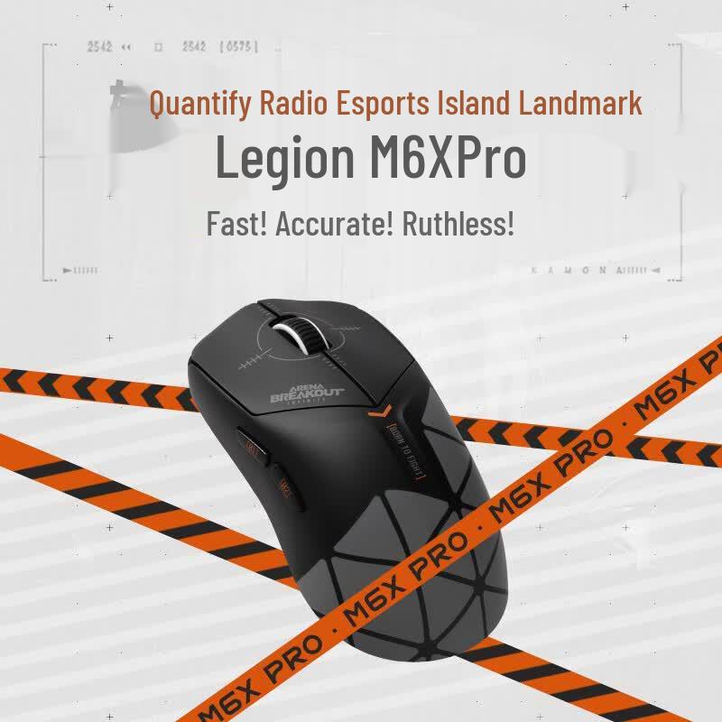 Lenovo Legion M6X Pro Wireless Gaming Mouse
Lenovo Legion M6X Pro Wireless Gaming Mouse