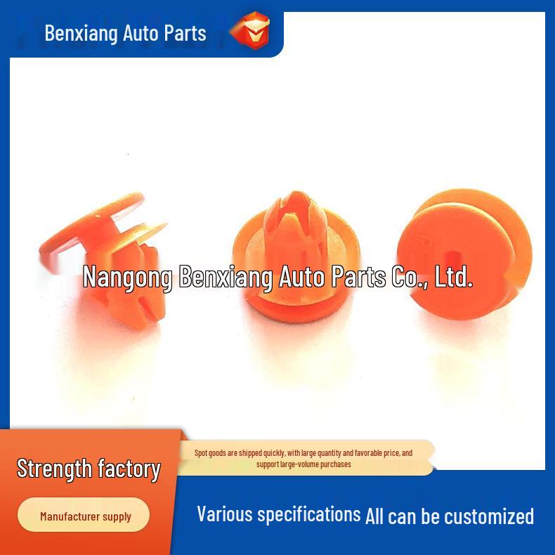 Volvo S60/S40/XC90/S80L Side Skirt Anti-Scratch Trim Clips
Volvo S60/S40/XC90/S80L Side Skirt Anti-Scratch Trim Clips